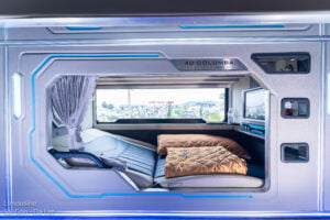 Xe Limousine Giường Nằm Đôi Đà Lạt - Tổng đài đặt vé limousine giường nằm đôi Sài Gòn - Đà Lạt 3 Xe Limousine Giường Nằm Đôi - Nội Thất